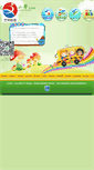 Mobile Screenshot of mdxx.com
